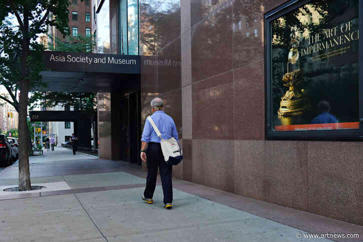 New York Museum Censors Images of Prophet Muhammad in Online Tour, Sparking Debate