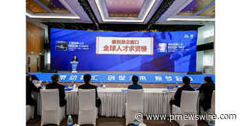 Xixian New Area Embraces a Future of Growth and Possibilities with the 2023 Qinchuangyuan Talent Activity Week Launched