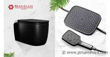 133ª Feria de Cantón: la calidad de vida de gama alta definida por la ingeniosa fabricación china