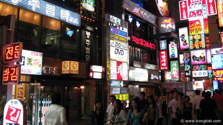 Must-Have Travel Apps for Exploring South Korea