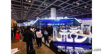 Plus de 20 leaders de l'économie des technologies numériques de Hangzhou participent à l'InnoEX