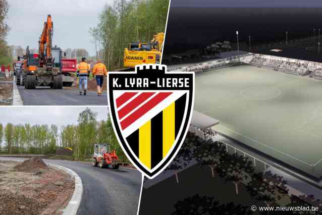 UPDATE. Lyra-Lierse ontvangt van stad 10 miljoen euro voor bouw jeugdsportcomplex
