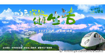 Jing'an Launches 2023 Year of Living Campaign with Grand Opening Ceremony