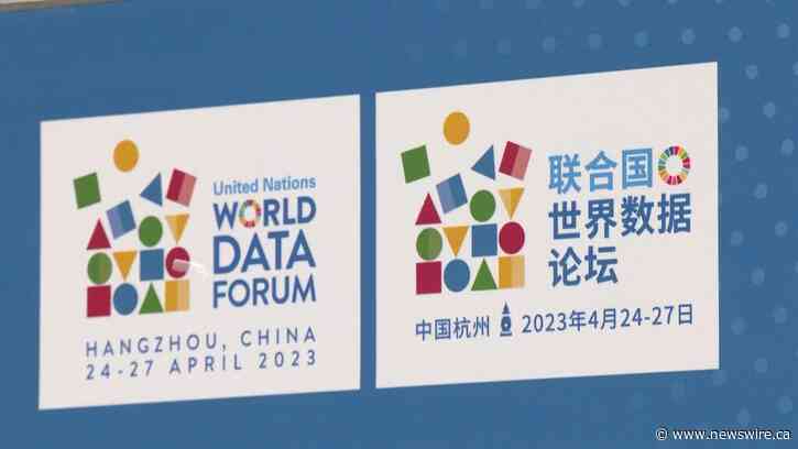 CGTN: World Data Forum призывает к управлению данными для устойчивого развития