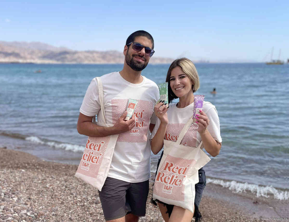 Eilat présente la première crème solaire au monde formulée pour nourrir les récifs coralliens menacés d'extinction