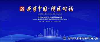 La conferencia "Entendiendo China - Diálogo GBA" analiza un nuevo paradigma de desarrollo y soluciones para el crecimiento global