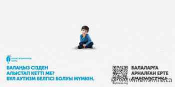 Le Kazakhstan a célébré le Mois mondial de la sensibilisation à l'autisme - Fondation Bulat Utemuratov
