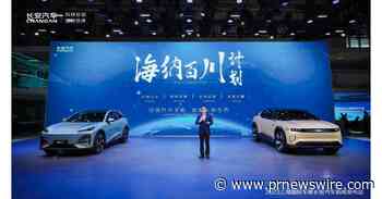 El sólido impulso de crecimiento de Changan Auto acelera firmemente la expansión internacional