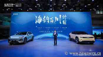 La forte dynamique de croissance de Changan Auto accélère résolument son expansion internationale