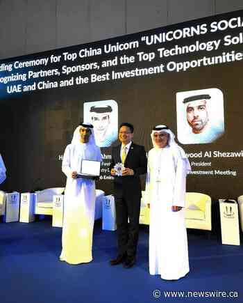 TOJOY ganó el premio en la cumbre China-Árabe de Unicornios