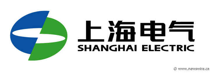 Shanghai Electric и индонезийские партнеры развивают экологичную стабильную инфраструктуру