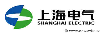 Shanghai Electric und indonesische Partner arbeiten zusammen, um umweltfreundliche und stabile Energieinfrastruktur voranzutreiben