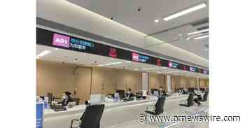 Digital governance benefits enterprises and the people in Guizhou