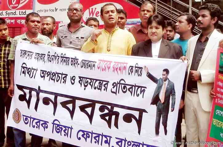 Leading the Way Towards Lasting Change: An Insight into Golam Rabbani’s Impact