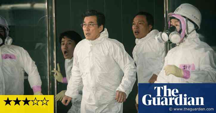 The Days review – this nuclear disaster drama is no Chernobyl