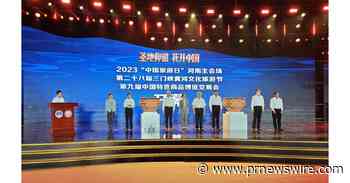 Xinhua Silk Road: Zentralchinesische Stadt Sanmenxia setzt mit kulturellen Veranstaltungen neue Impulse für hochwertige Entwicklung