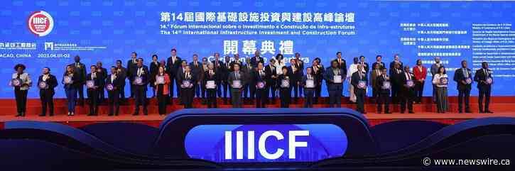 V Macau začíná 14. mezinárodní fórum pro investice a výstavbu infrastruktury