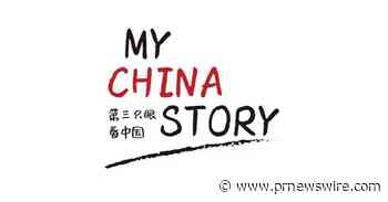 "My China Story of the Greater Bay Area" International New Media Products Competition Held in Zhongshan, Guangdong