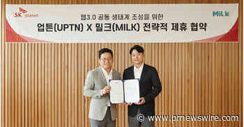 Milk Partners, strategic partnership with SK Planet's blockchain platform, 'UPTN'