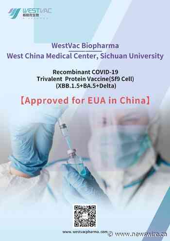 La Chine approuve le premier vaccin au monde contre les lignées descendantes XBB du SRAS-CoV-2 en cas d'urgence