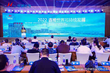 Hengtong Optic-Electric publie un rapport sur les facteurs ESG 2022 à la PT Expo