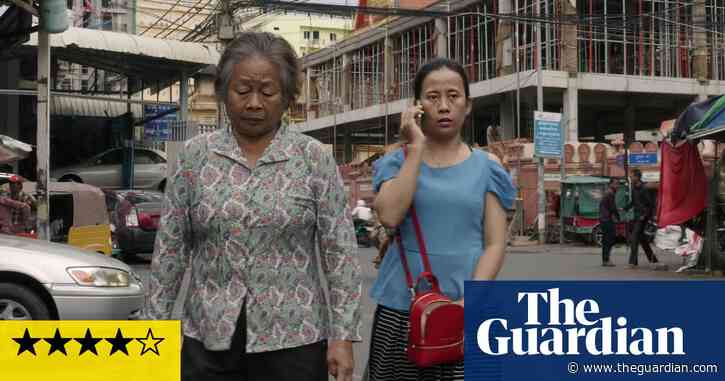 Eskape review – moving tale of a refugee’s dangerous journey out of Cambodia
