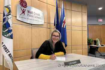 WCPS board selects board chair, vice chair and committee appointments