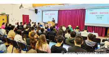 Le campus britannique de la PHBS célèbre le 125e anniversaire de l'Université de Pékin