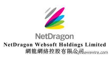 NetDragon Included in the First "The Sustainability Yearbook (China Edition)" by S&amp;P Global