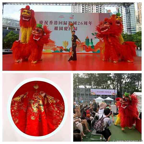 Roupas Han do condado de Caoxian e Dança do Leão de Dongming aparecem no Victoria Park para a celebração do 26º aniversário do retorno de Hong Kong à pátria