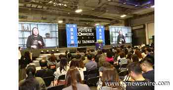 2023 AI TAIWAN Future Commerce Was Rounded Off