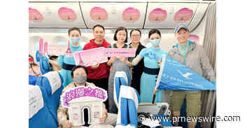 Xiamen Airlines lance un vol direct Xiamen - Paris