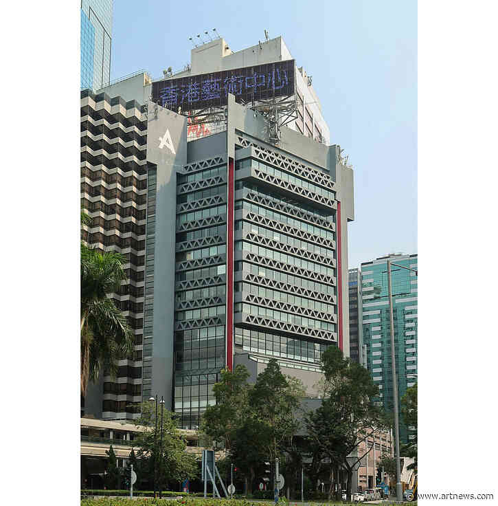 Employees Stage Mass Walkout at Hong Kong Arts Centre