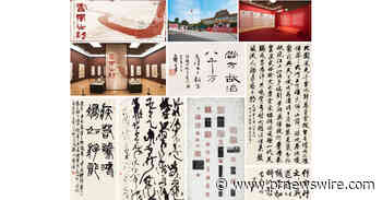 The Road of Calligraphy Education - Exhibition of Achievements in Sixty Years of Calligraphy Education in Chinese Universities