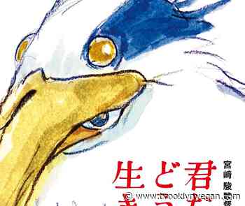 Listen to the theme song for Miyazaki's 'The Boy and the Heron'