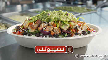 Chipotle signs its first franchise agreement to expand in the Middle East
