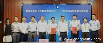 EPS and China Power Sign New Fuels Agreement