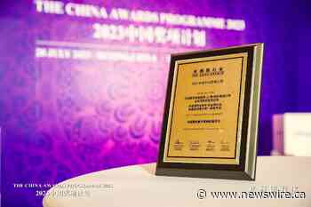 CIB FinTech und Huawei gewinnen gemeinsam den The Asian Banker's Award für Best Data Infrastructure Implementation in China