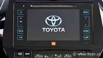 Weltgrösster Autokonzern Toyota verdient deutlich besser - Absatzplus