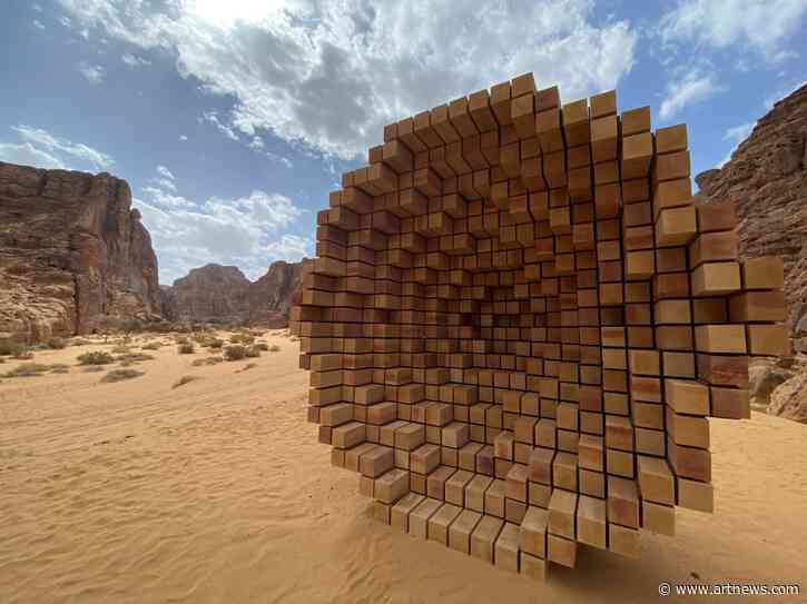 The Centre Pompidou’s Museum Partnership With Saudi Arabia Just Became Clearer