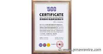 Unilumin es incluida en la lista de las 500 marcas más valiosas de Asia