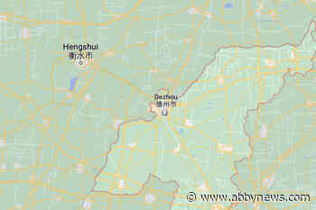 Earthquake shakes eastern China, but no immediate reports of injuries