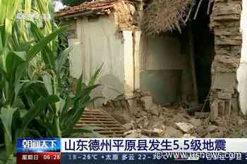 Earthquake in Eastern China Knocks Down Houses and Injures at Least 21, but No Deaths Reported
