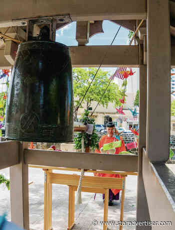 Hiroshima Peace Ceremony: Commemorating 78 years since atomic bombings