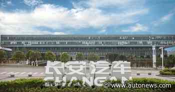 Changan Ford Motor to set up electric car JV with Chongqing Changan Auto