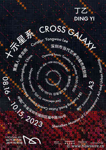 Shenzhen MOCAUP será sede de Ding Yi: Cross Galaxy