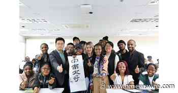 CGTN: Youth exchanges reflect the 'comradely, fraternal' China-South Africa friendship