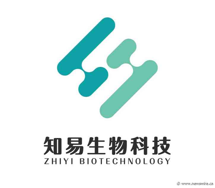Zhiyi Biotech annonce la médication des premiers sujets dans le cadre de l'essai clinique de phase 1 aux États-Unis pour le SK10, en développement pour le traitement de la diarrhée induite par la chimiothérapie