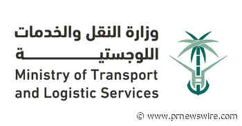 Crown Prince of Saudi Arabia Mohammed bin Salman Al Saud launches the Master Plan for logistics centers with the aim of transforming the Kingdom into a Global Logistics Hub