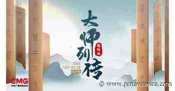 CGTN："The Art Beat" Season II- Eight Artists Offer Fresh Takes on the China Story